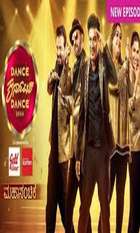 Dance Karnataka Dance