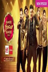 Dance Karnataka Dance - Posters
