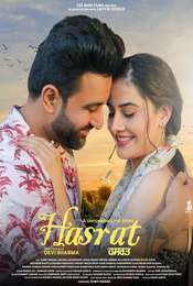 Hasrat (An Uncommon Love Story)