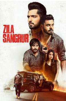 Zila Sangrur