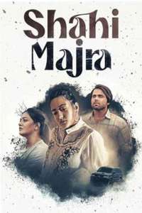 Shahi Majra - Posters