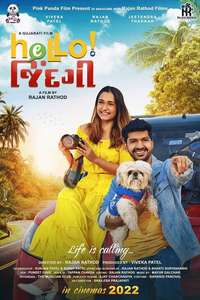 Hello Zindagi - Posters