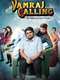 Yamraj Calling : Season 1