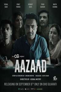 Aazaad - Posters