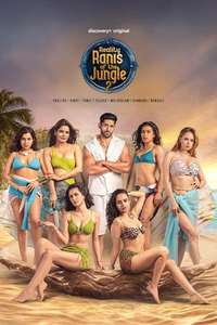 Reality Ranis of the Jungle - Posters