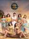 Reality Ranis of the Jungle
