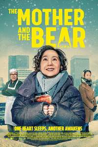The Mother and the Bear - Posters