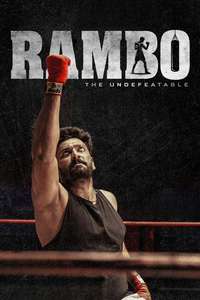Rambo - Posters