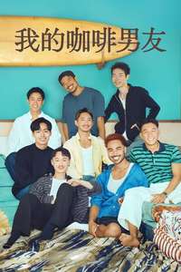 The Boyfriend - Posters