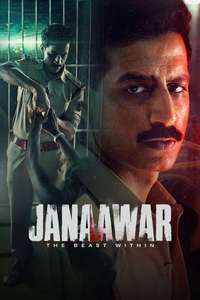 Janaawar - The Beast Within - Posters