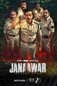 Janaawar - The Beast Within - Posters