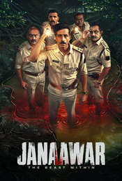 Janaawar - The Beast Within