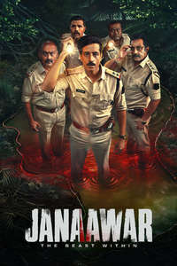 Janaawar - The Beast Within - Posters