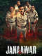 Janaawar - The Beast Within