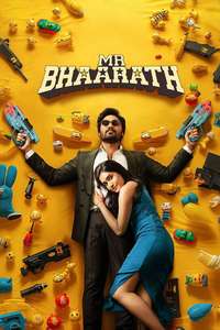 Mr. Bhaarath - Posters