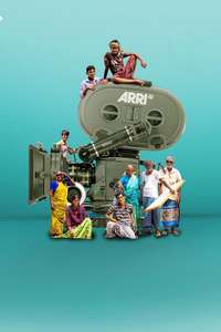 Bioscope - Posters