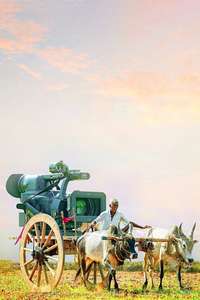 Bioscope - Posters