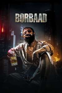Borbaad - Posters