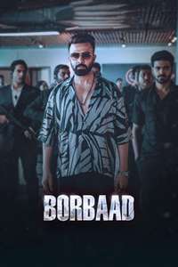 Borbaad - Posters