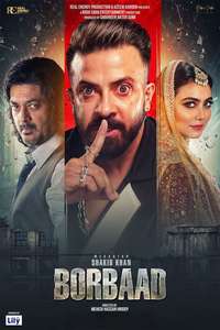Borbaad - Posters