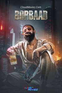 Borbaad - Posters