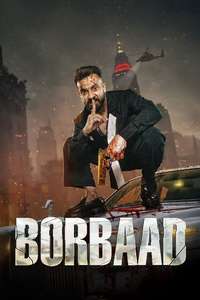 Borbaad - Posters
