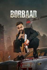 Borbaad - Posters