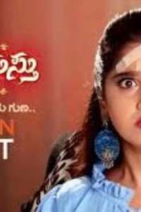 Kalyanamasthu - Posters