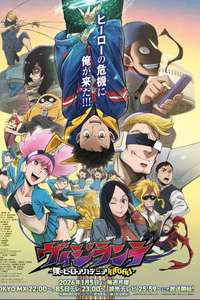 My Hero Academia: Vigilantes - Posters
