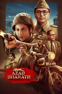 Azad Bharath - Posters