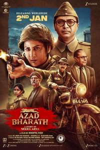 Azad Bharath - Posters