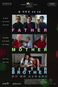 Father Mother Sister Brother - Posters