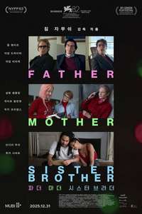 Father Mother Sister Brother - Posters