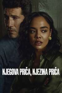 His & Hers - Posters