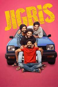 Jigris - Posters