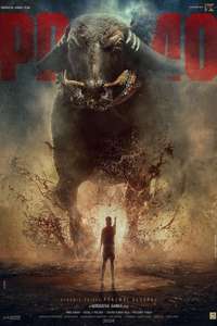 Karavali - Posters