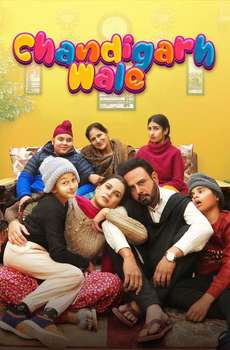 Chandigarh Wale