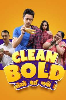 Clean Bold