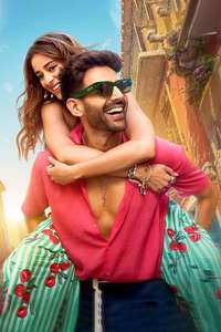 Tu Meri Main Tera Main Tera Tu Meri - Posters