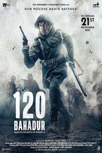 120 Bahadur - Posters
