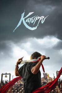 Karuppu - Posters