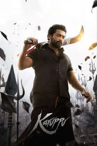 Karuppu - Posters