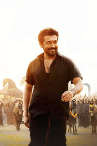Karuppu - Posters