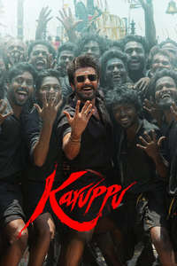 Karuppu - Posters