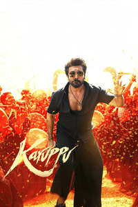 Karuppu - Posters