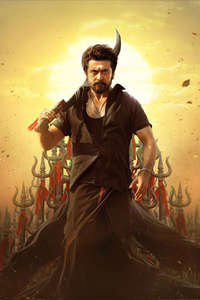 Karuppu - Posters