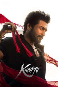 Karuppu - Posters
