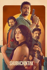 Shubhchintak - Posters