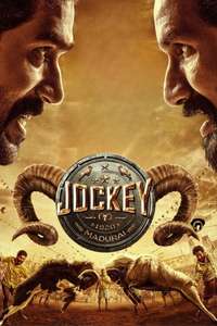 Jockey - Posters