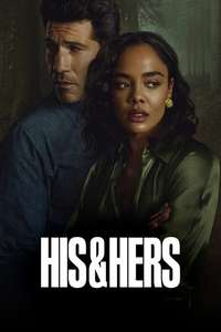 His & Hers - Posters